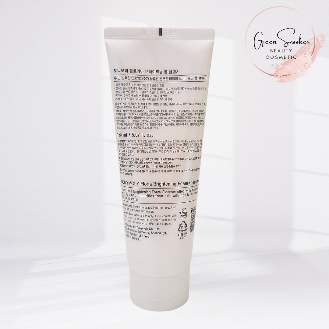 TONY MOLY, Floria Brightening Foam Cleanser