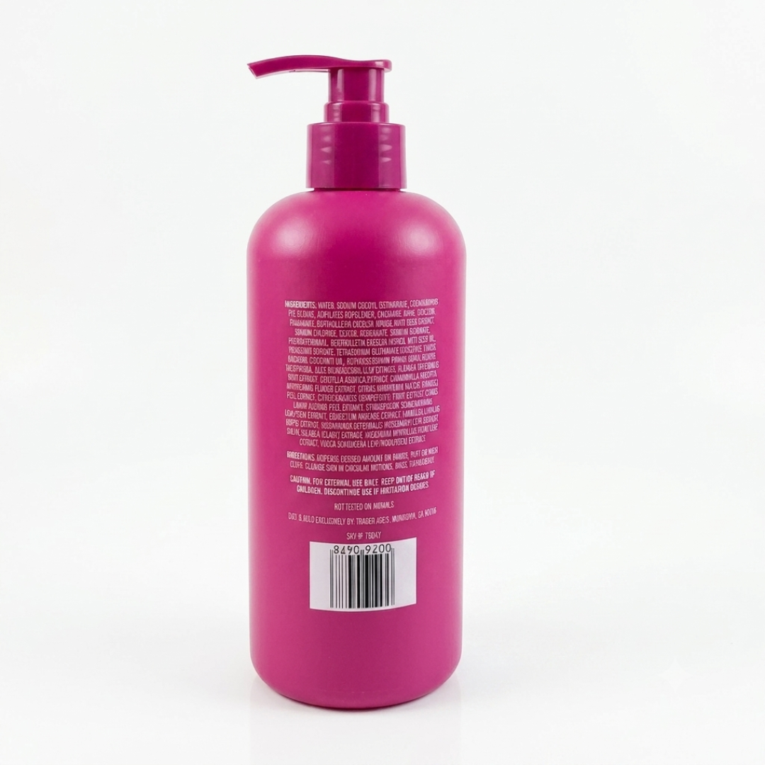 Trader Joe's, Bazil Nut Body Wash
